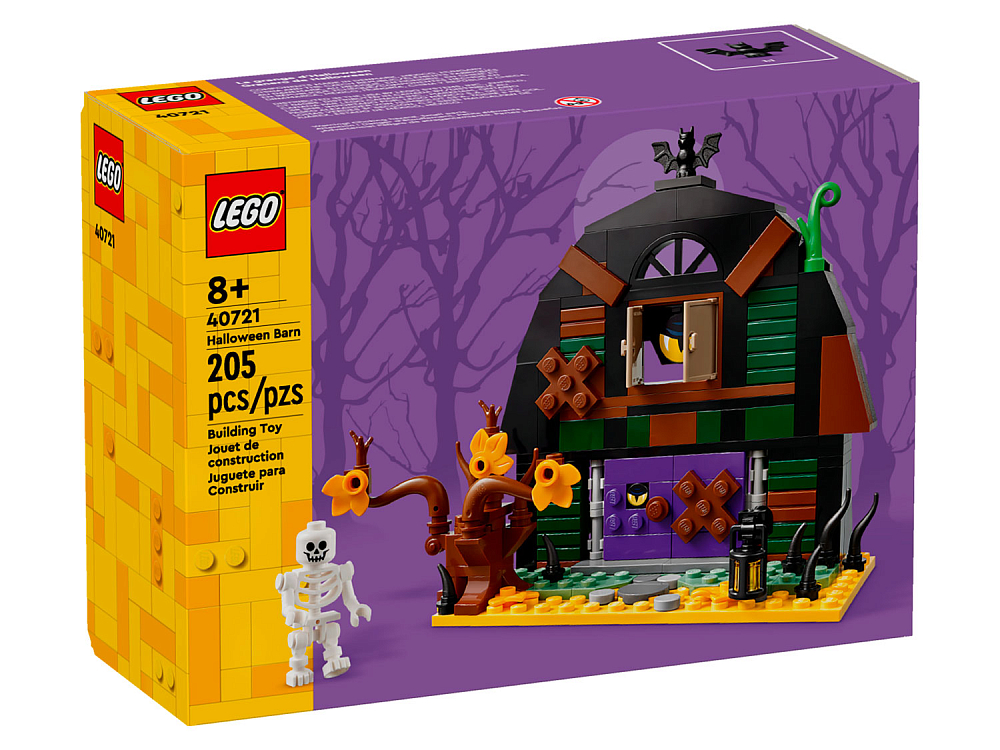 Конструктор LEGO