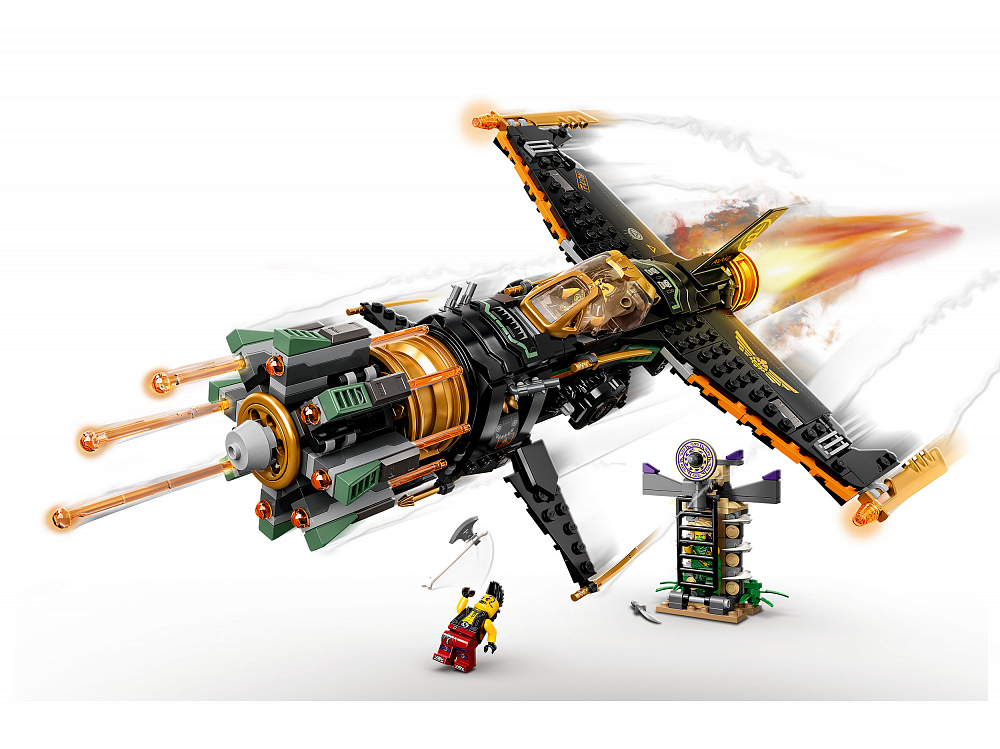 

Конструктор LEGO, Скорострельный истребитель Коула