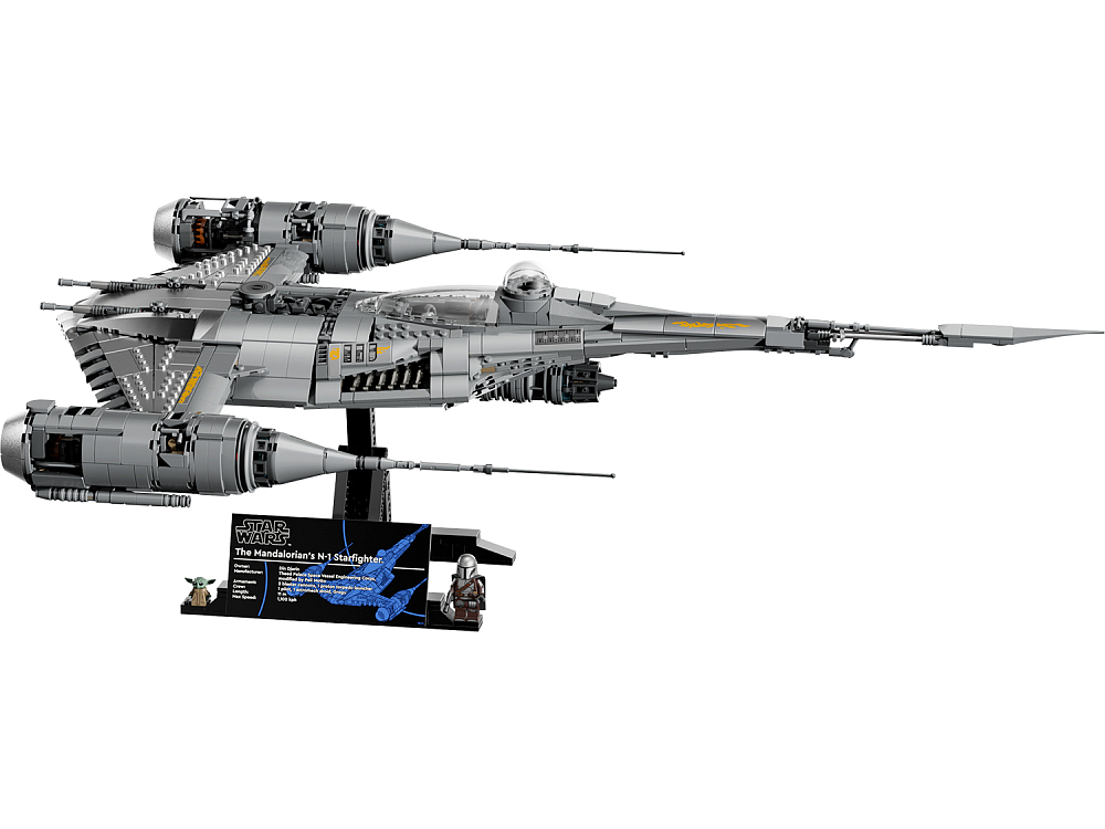 Конструктор LEGO