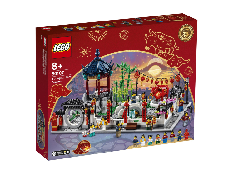 Китайский Новый Год Lego Купить Китайский Новый Год Lego Купить