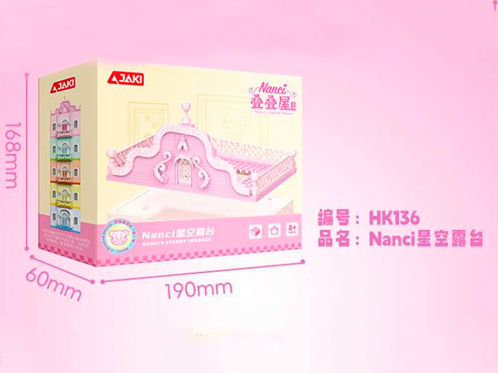 Конструктор JAKI 1199₽