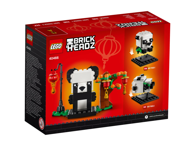 Lego Китайский Новый Год Lego Китайский Новый Год
