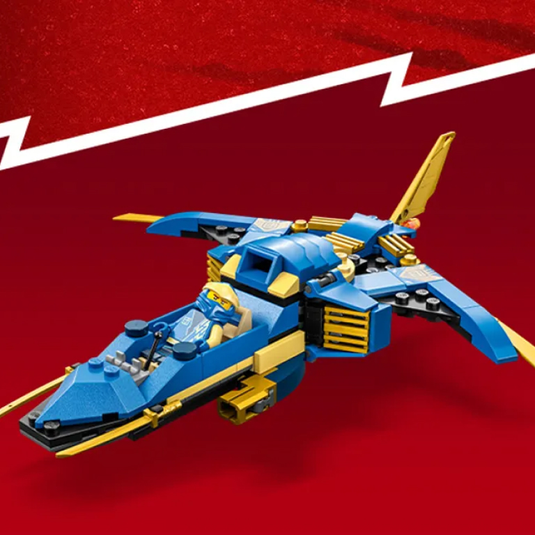 Конструктор LEGO Ninjago (Ниндзяго) 71784 Самолет-молния ЭВО Джея ...