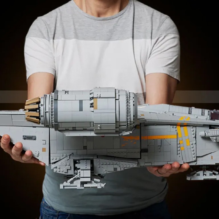 Конструктор Star Wars™ (Звездные войны) 75331 Лезвие бритвы LEGO ...