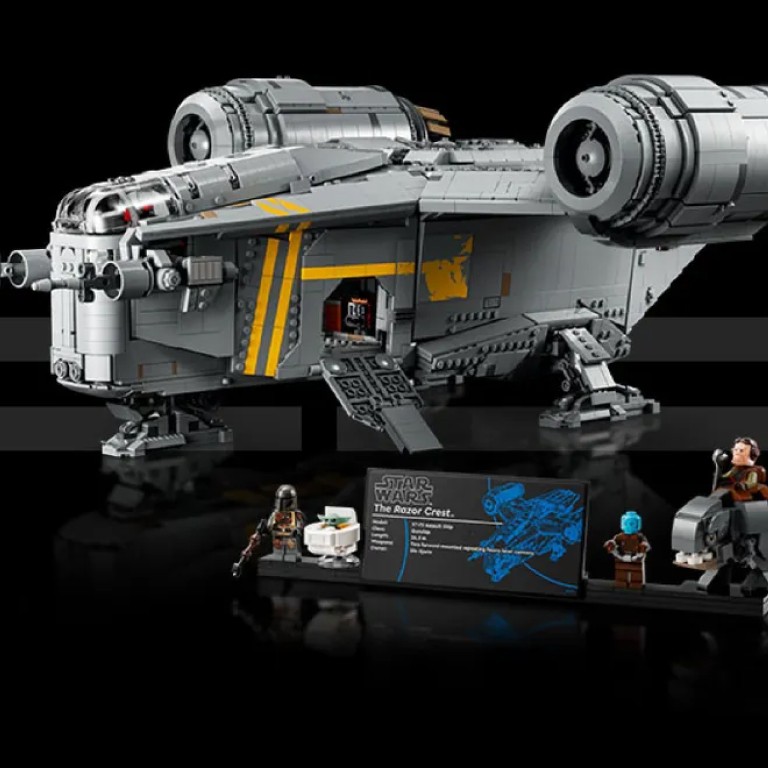 Конструктор Star Wars™ (Звездные войны) 75331 Лезвие бритвы LEGO ...
